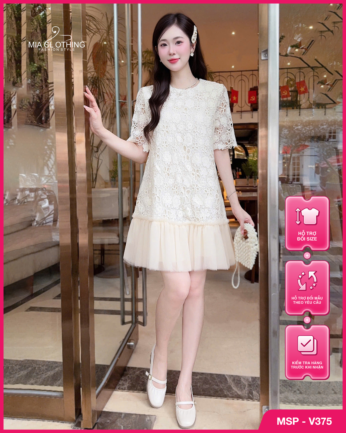 Đầm ren phối tơ thiết kế form suông sang xịn, thanh lịch